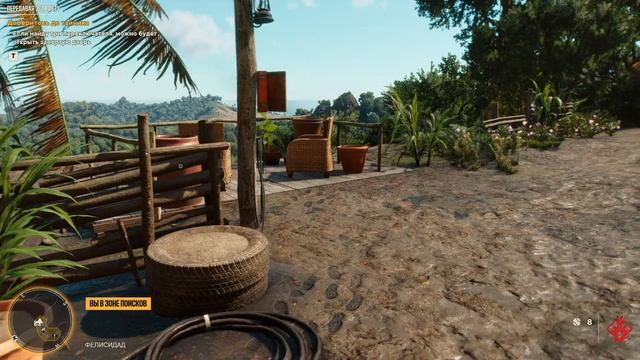 Far Cry 6 - прохождение [14] ПК русские субтитры