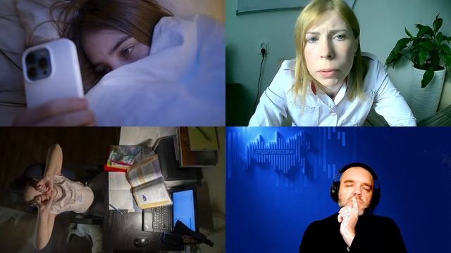 1526. Бердина О.Н. Нехватка сна и последствия синдрома апноэ у подростков и взрослых