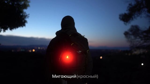 Фонарь Fenix многофункциональный FENIX SW05R