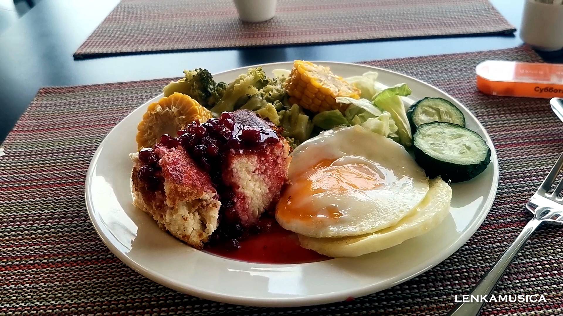 Завтрак с видом на Мурманск. Диетический джем и концерт в Мурманской филармонии