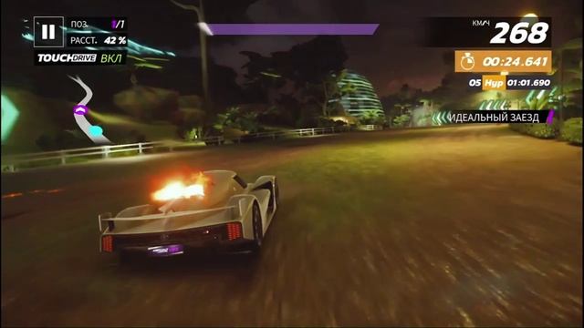 гран при тойота 24 страхи 57-2 — сделано в Clipchamp