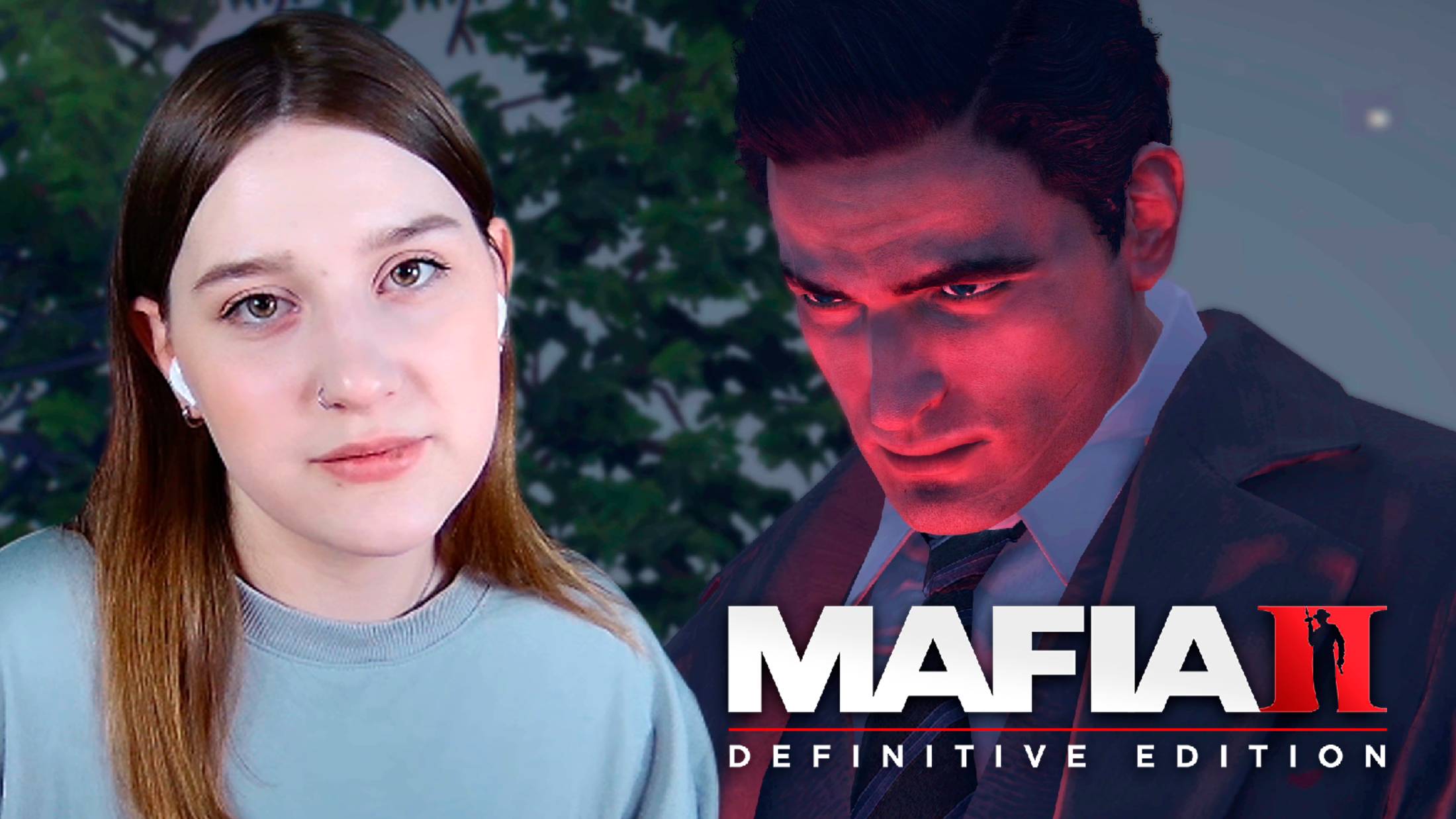 MAFIA II: DEFINITIVE EDITION: #6 МОДНИЧАЕМ НА ВОЛЕ