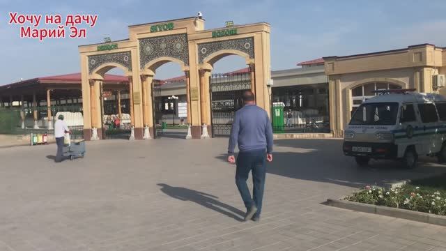 7. Узбекистан г. Самарканд.  Сиабский базар