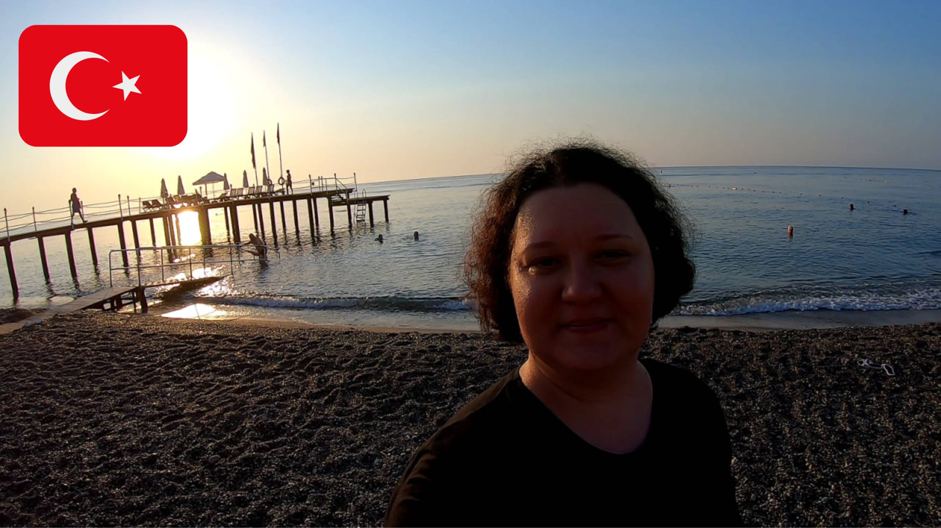 #20 До свидания море, до новых встреч! Улетаем домой. Турция. Кириш. Август 2024