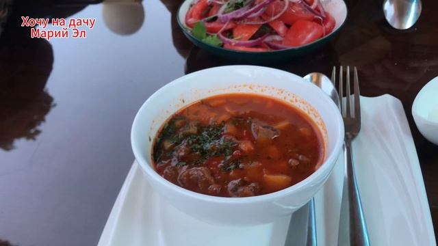 2. Узбекистан. г. Бухара . Сколько стоит обед в Чайхане