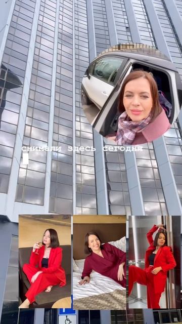 Сегодня снимали в отеле