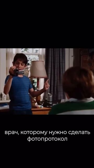 Еще минуточку...