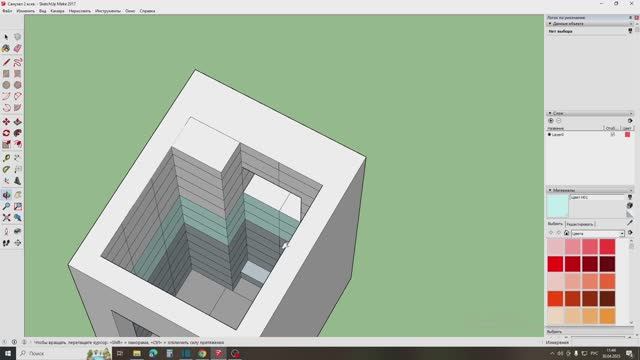 Ремонт санузла 2 м.кв. во вторичке. Общий план. Раскладка плитки. Ремонт Калининград.