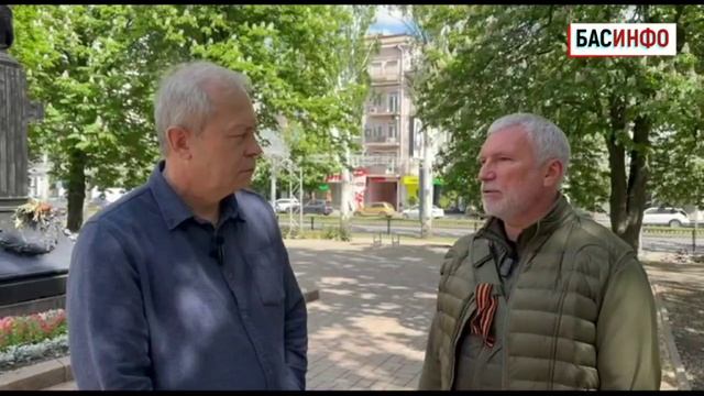 БАСИНФО: Как Украина выполняла перемирие? | Депутат Госдумы РФ Алексей Журавлёв| 13.05.2025.