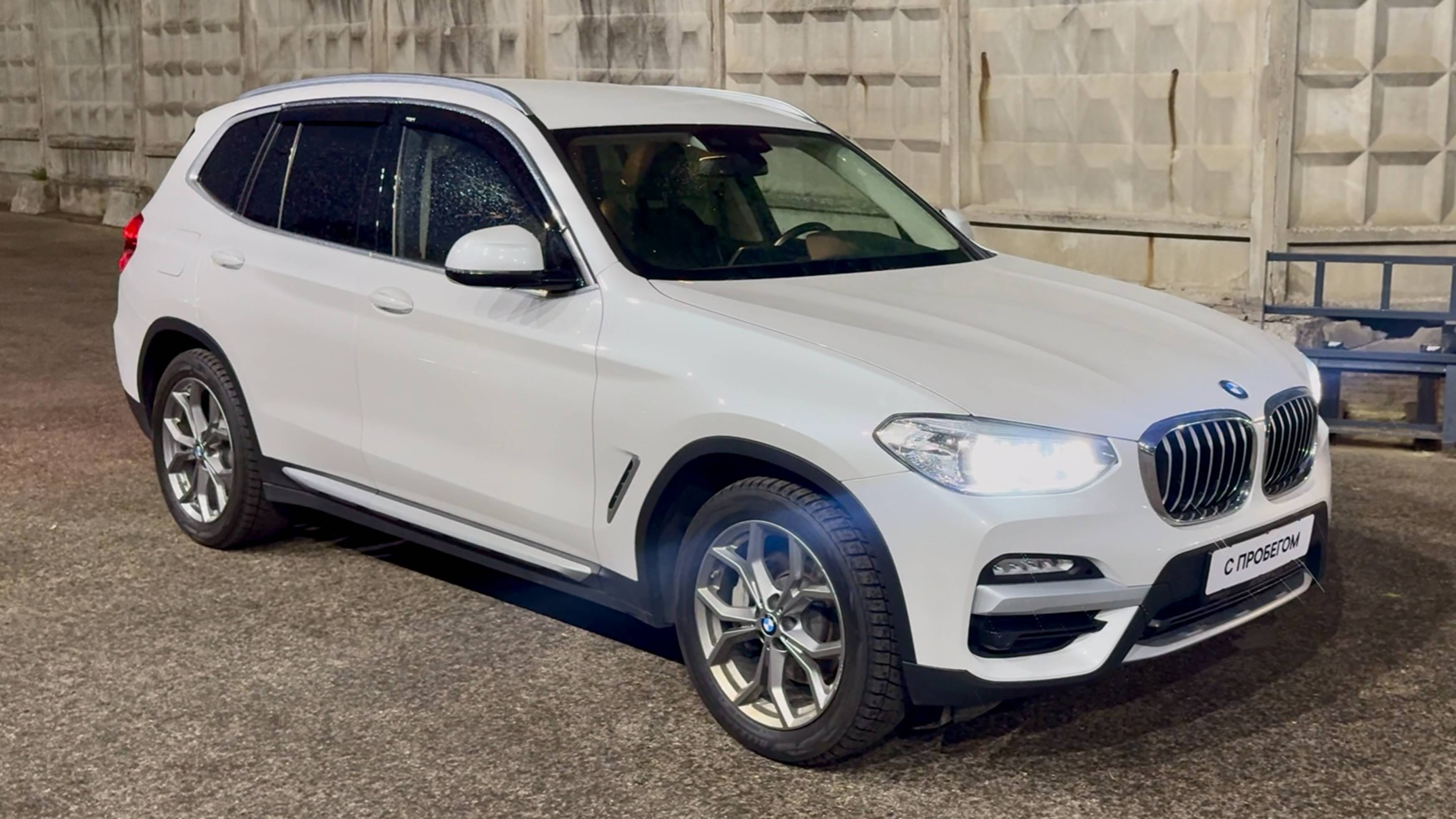 BMW X3 2019