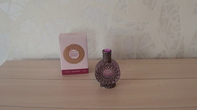 БРОКАР. РУССКАЯ КОЛЛЕКЦИЯ..