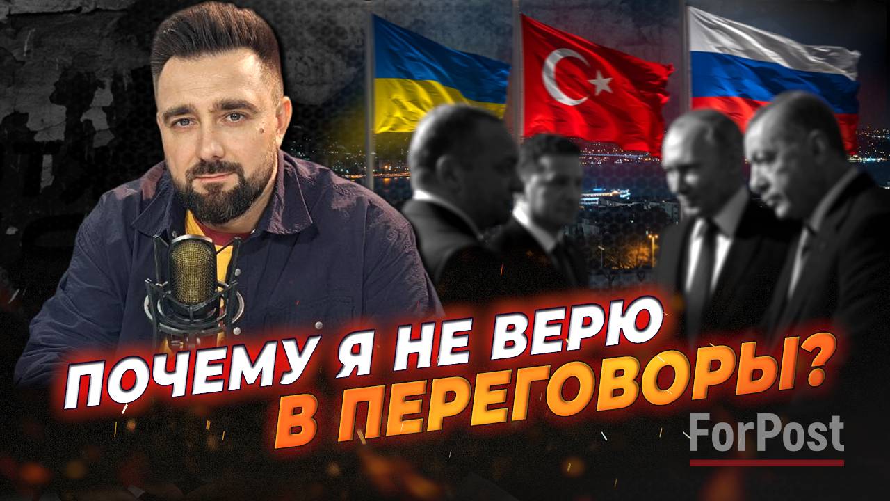 Ради мира элиты должны измениться, – "Бегущий по лезвию" с Платном Бесединым