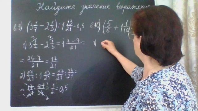 Задание 6, в. 9, в. 10 . ОГЭ математика 2025 год. Под редакцией И. В. Ященко. 50 вариантов заданий