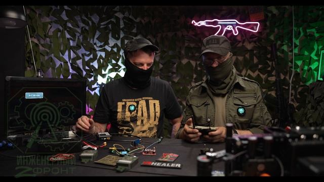 Шифруем аналоговое видео "туманом"