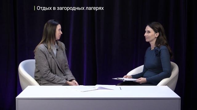 Известия. Владимир: Тема - Загородные лагеря готовы к встрече детей