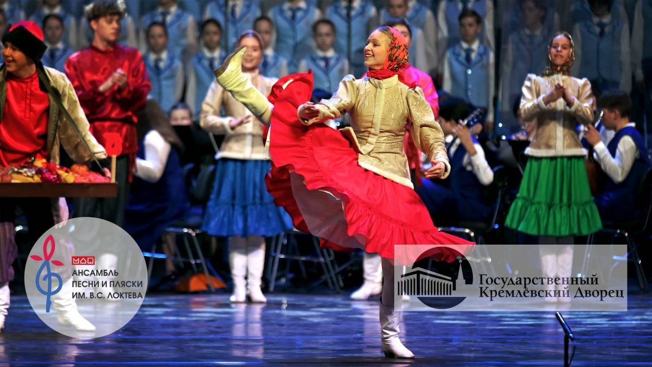 Русский танец «ЗИМУШКА-ЗИМА», Ансамбль имени Локтева. Russian dance "Winter", Loktev Ensemble.