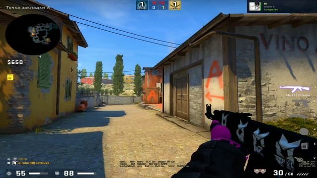 Мне говорят не играть так жёстко — Revenge CS: GO❤️