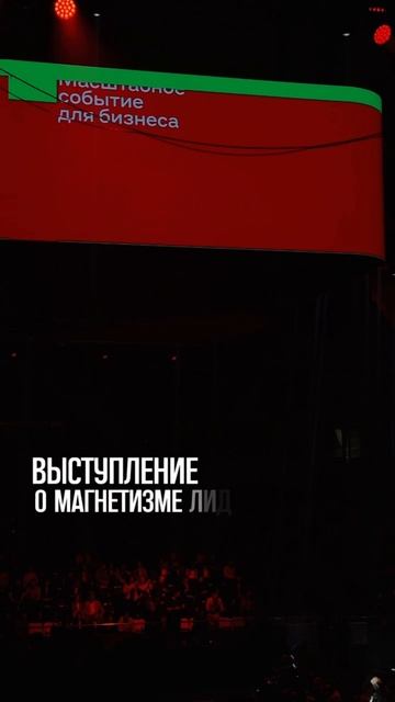 Доброе утро, Политех!