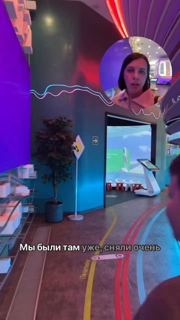 Павильон транспорта Москвы. Развлечения с ребенком