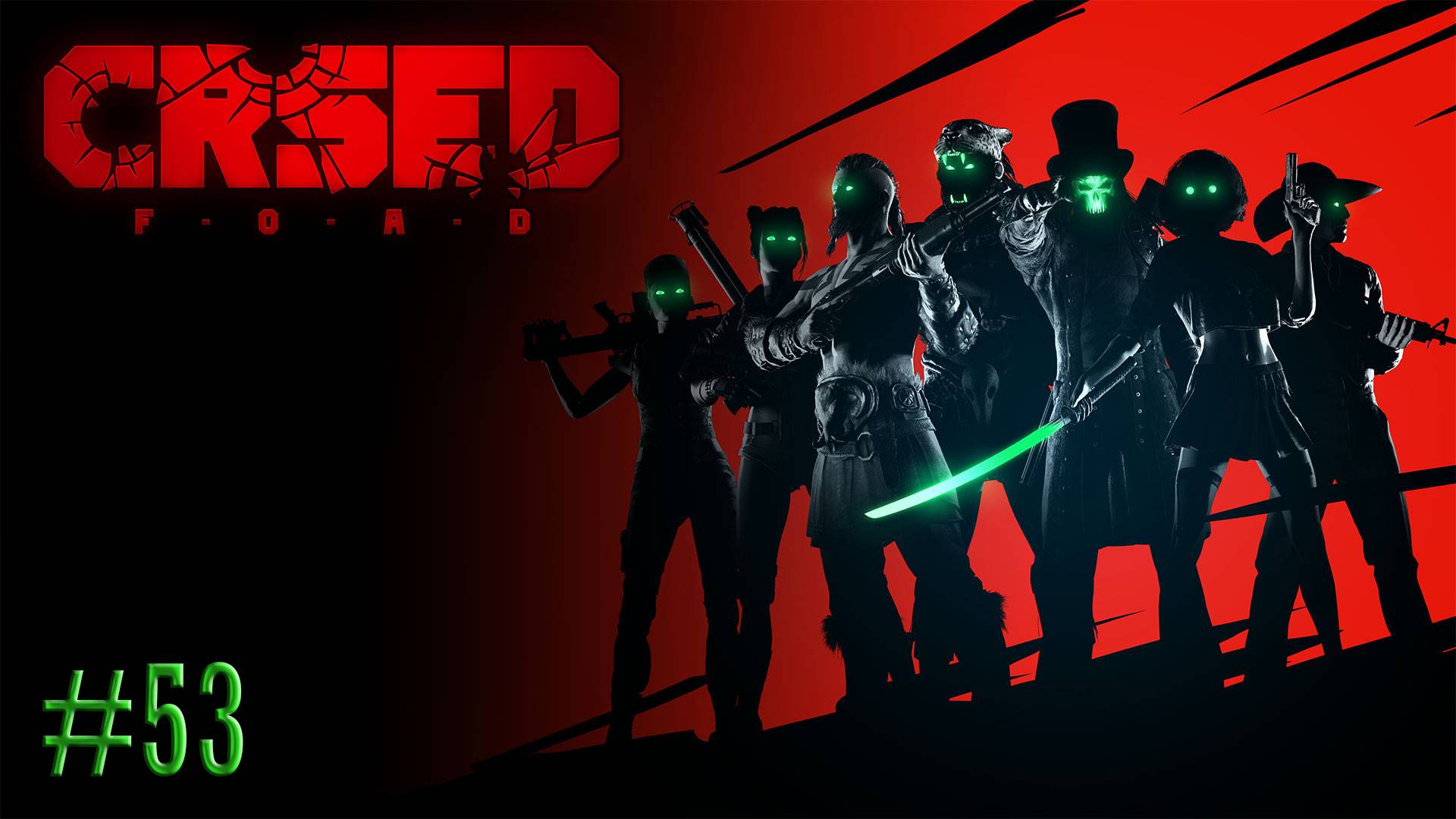 Cuisine Royale - Катрина Матади # 53