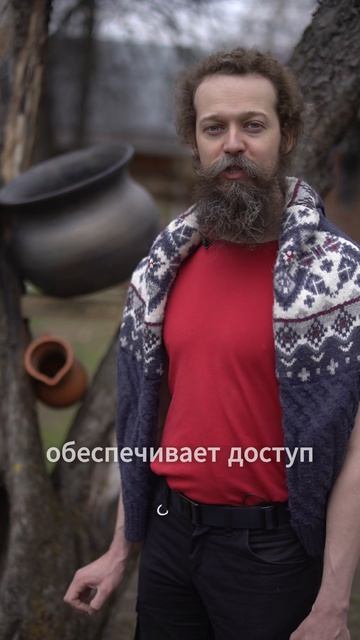 Что делать если увидели скол на любимой кружке? #глина #искусство #керамика #творчество #гончар