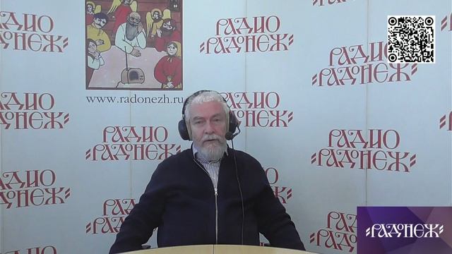 "Богословие для мирян Простым языком о главном в Церкви"  передача 76