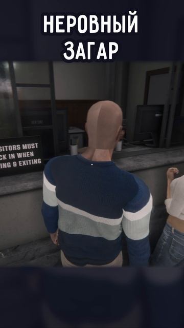 НЕРОВНЫЙ ЗАГАР | #enigmacases