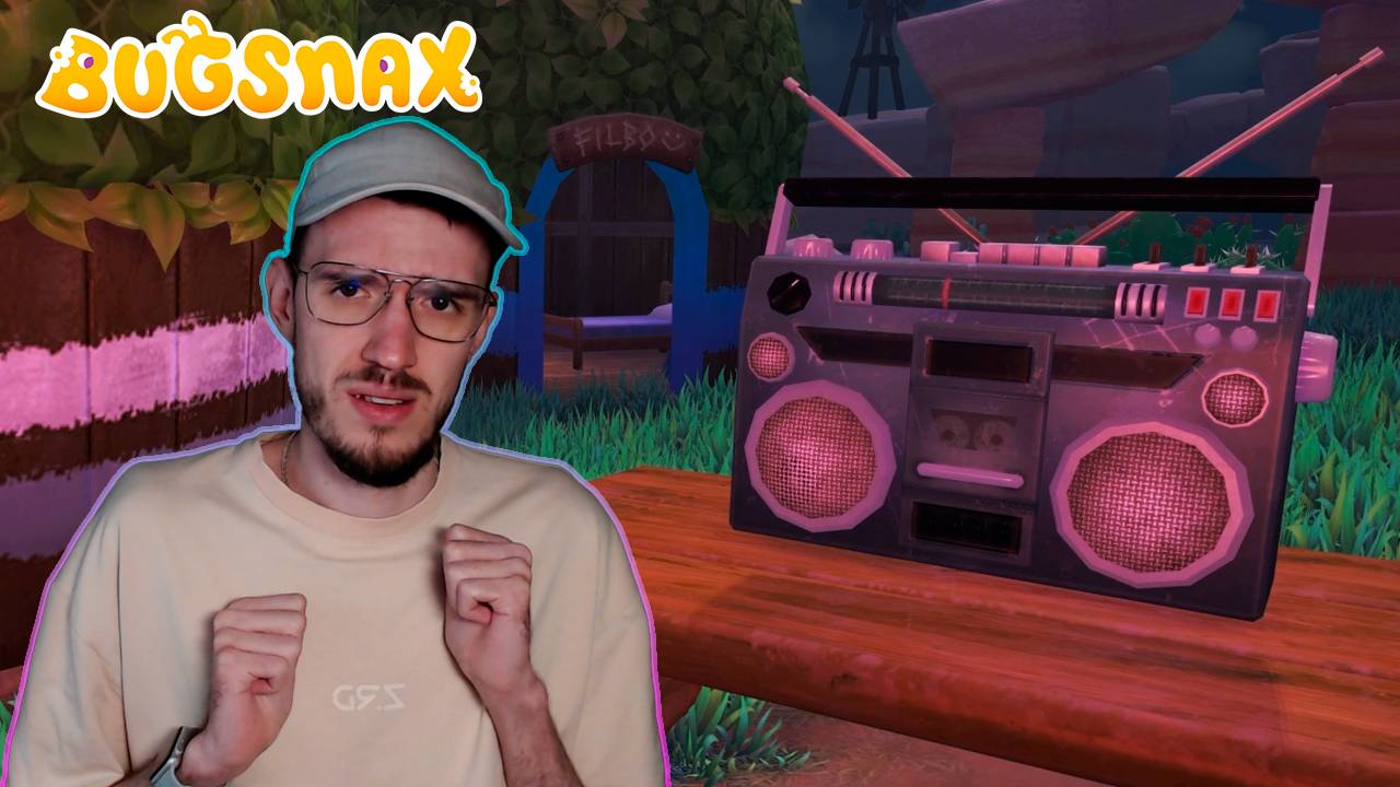 Вечеринка удалась | Bugsnax (Жуконямки) | 4