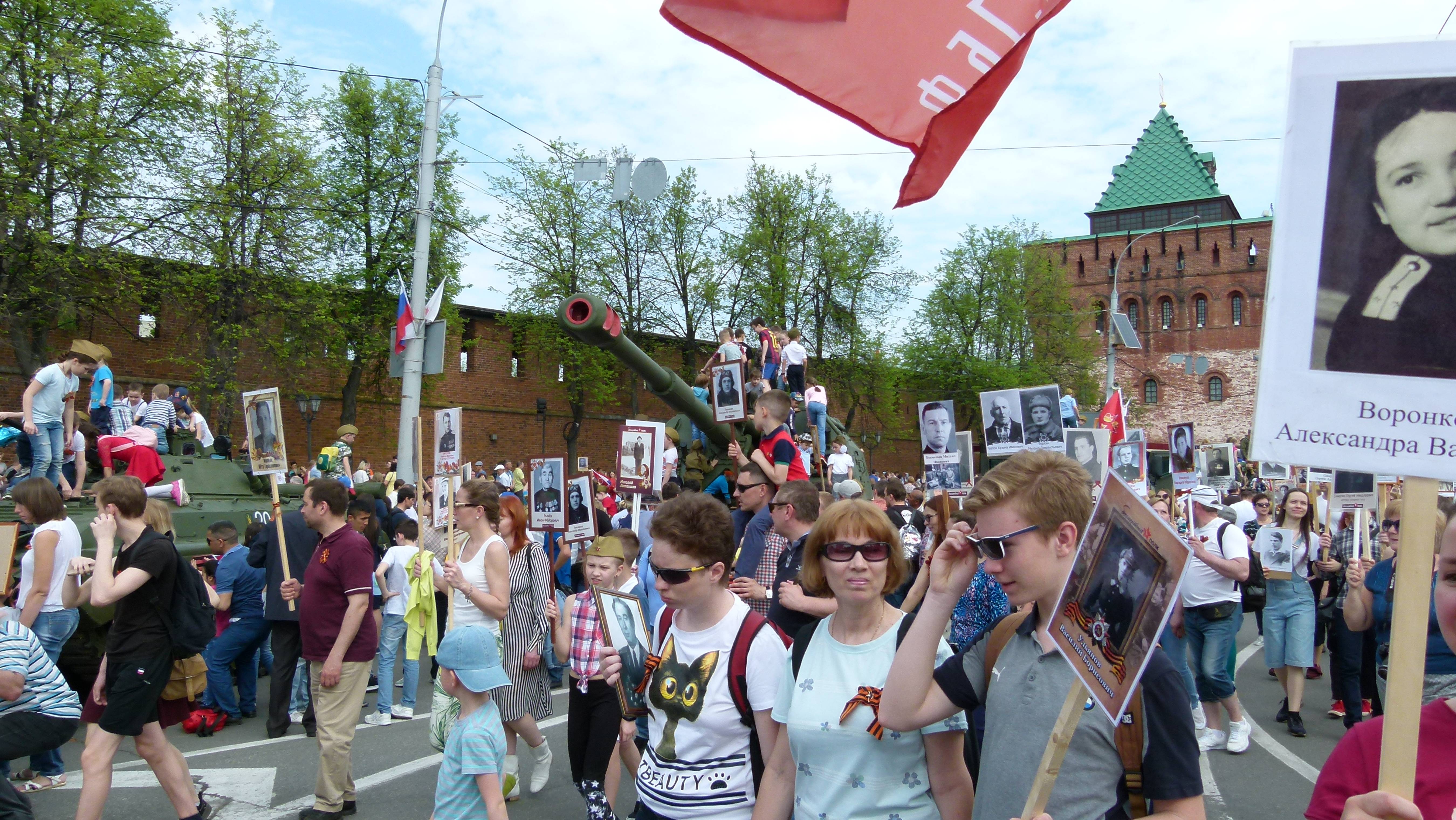 Шествие Бессмертного полка, 74 годовщина Великой Победы. Авиашоу // Нижний Новгород // 9 мая 2019