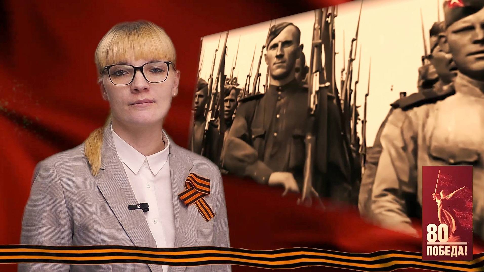 Видеопроект ХГУ «Битвы Победы»: Курильская операция