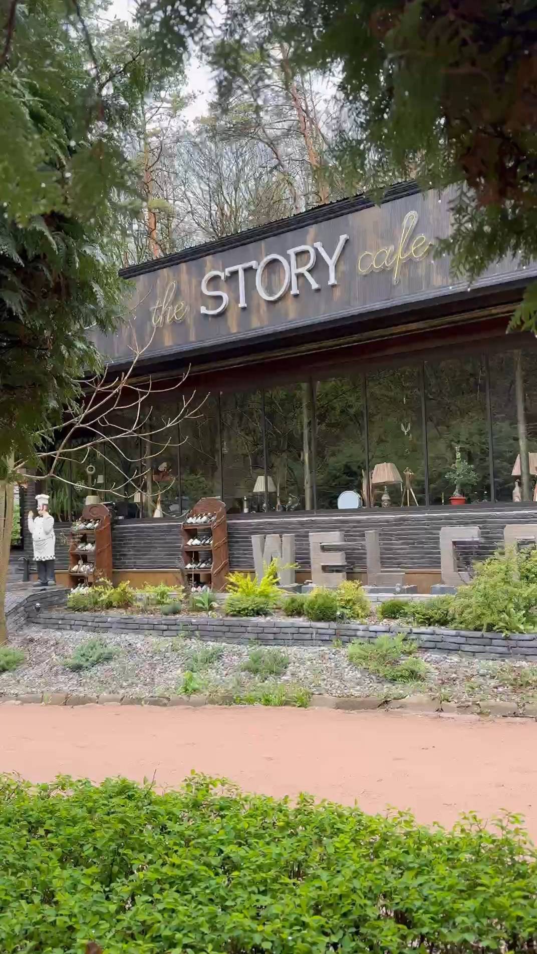 Кафе Story в сердце Кисловодска