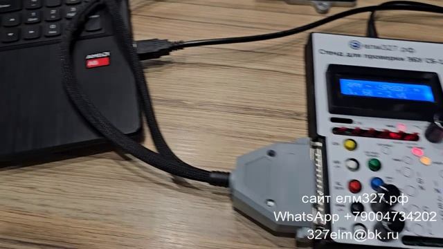 Проверка ЭБУ delphi mt05 через стенд СБ12