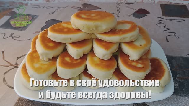 Пирожки с капустой жареные на сковороде | Воздушные, мягкие и невероятно вкусные!