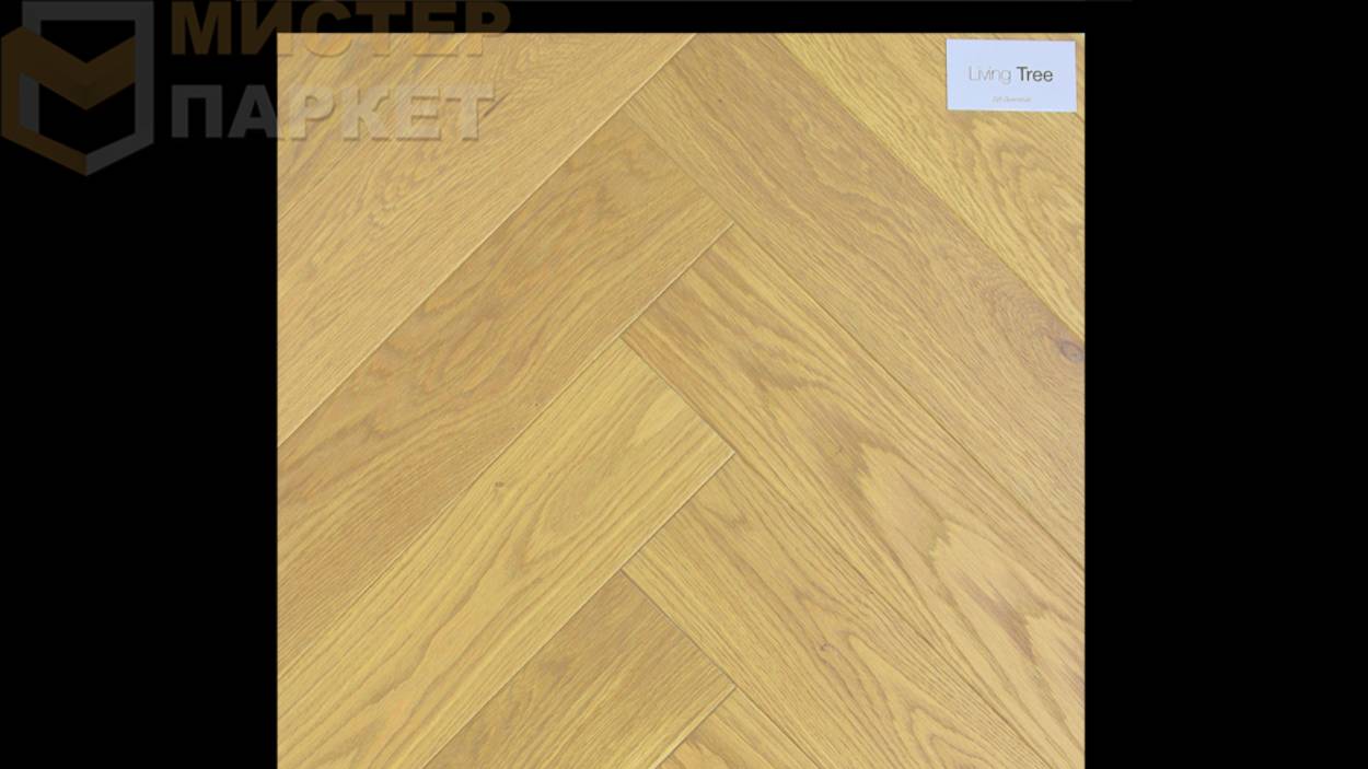 Инженерная доска Living Tree Английская елка Дуб Дымчатый Натур 110 мм