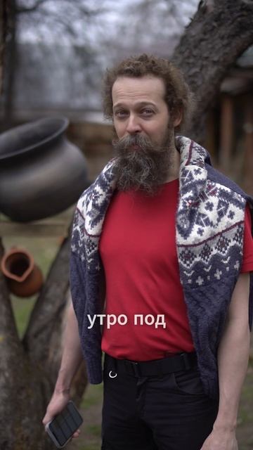 Чем опасна новая чашка? Проверь ее #глина #искусство #керамика #творчество #гончар