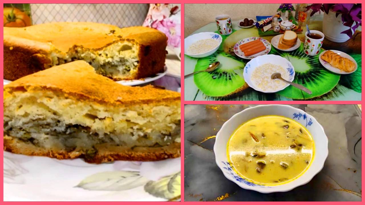 Если есть щавель, то стоит приготовить пирог // Суп с чечевицей с грибами и сливками