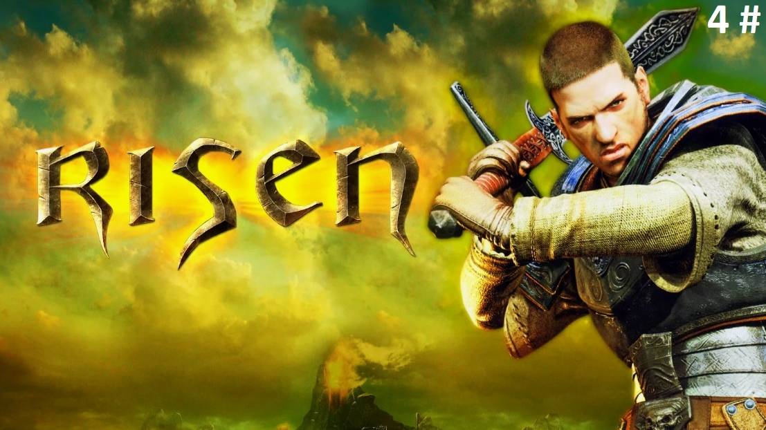 Прохождение Risen 4 # (Брогар сдулся, а мы идем в город)