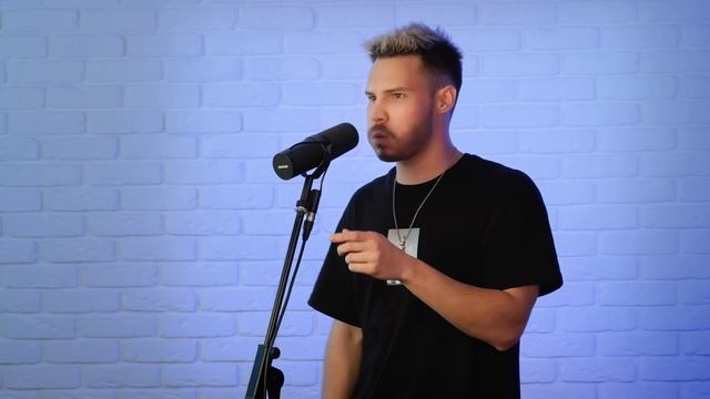 Improver - Supermassive Black Hole