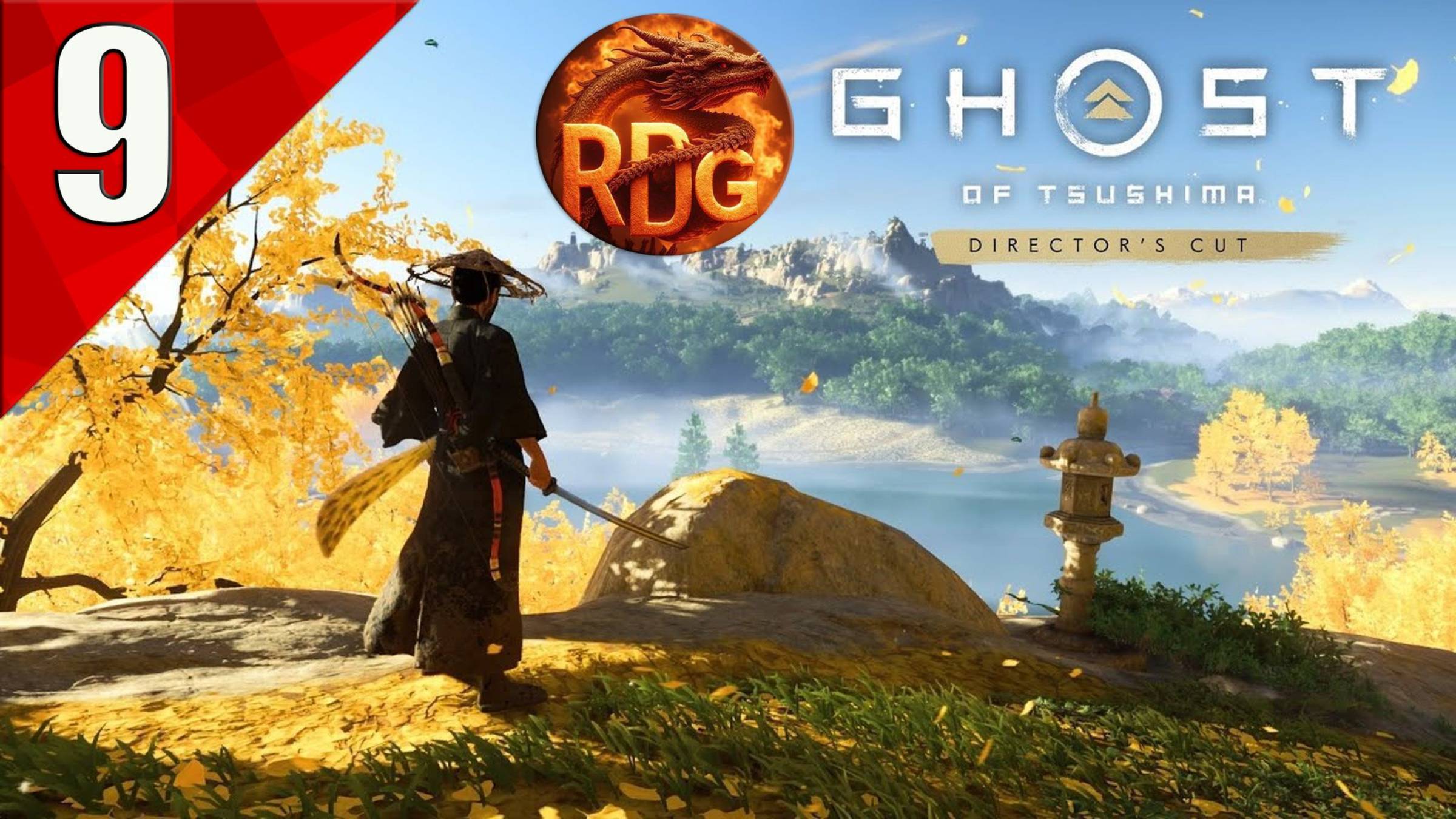 Ghost Of Tsusima Прохождение #9