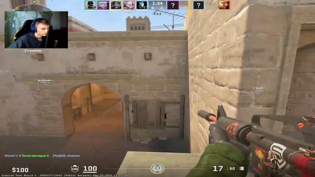 CS2 ВЫШЛА?! Эта игра не перестает меня удивлять.