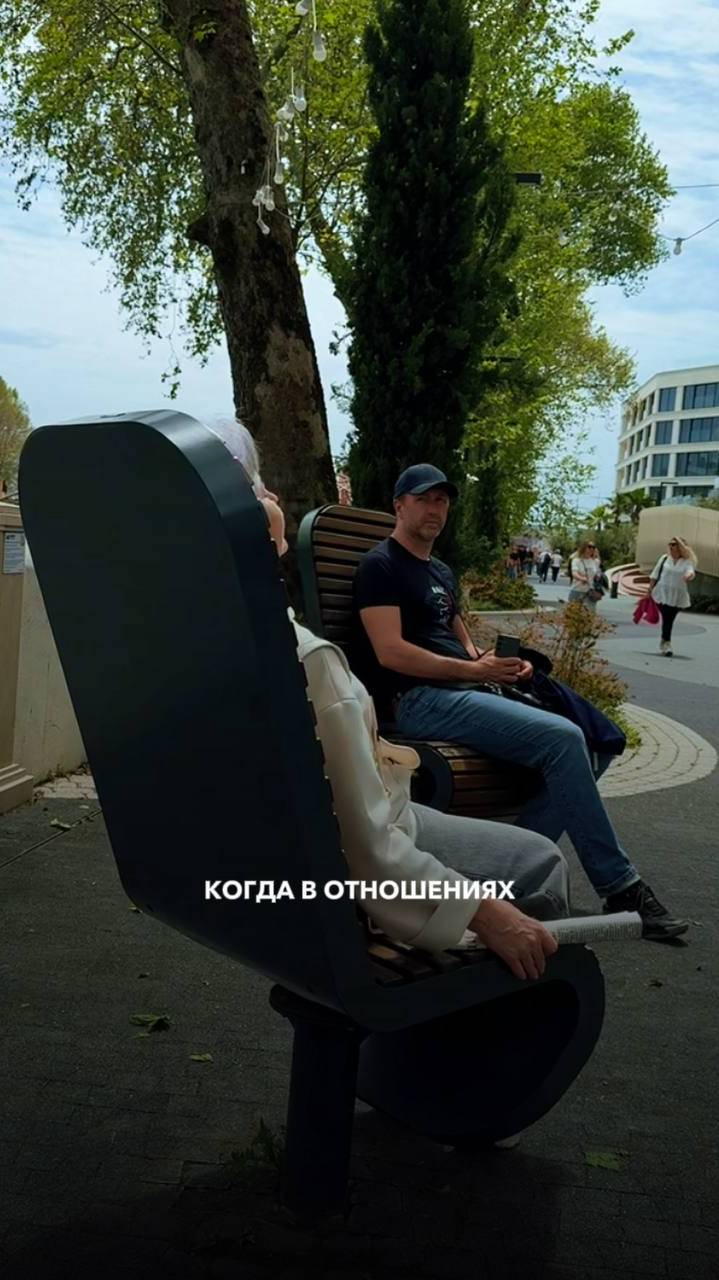 Иногда кажется, что корень всех бед — в другом человеке. Но правда в другом. Отношения всегда это..