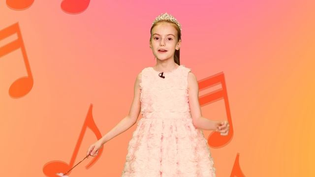 Фея музыки и Я. Мама 07.05.2025