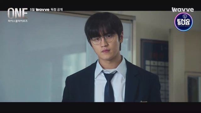 Первый: Герой старшей школы | ONE: High School Heroes (2025) Official Teaser FULL ENG SUB