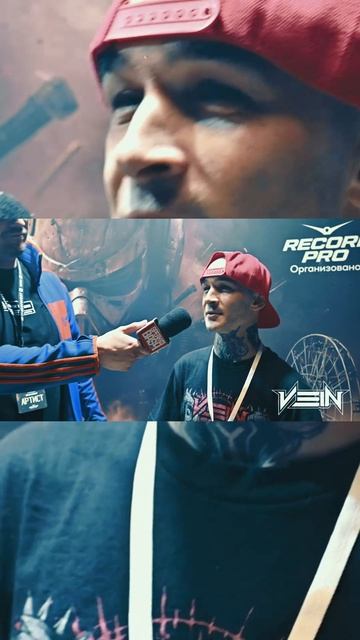 Пиратская Станция 2025 DOOMSDAY - VEIN #shorts