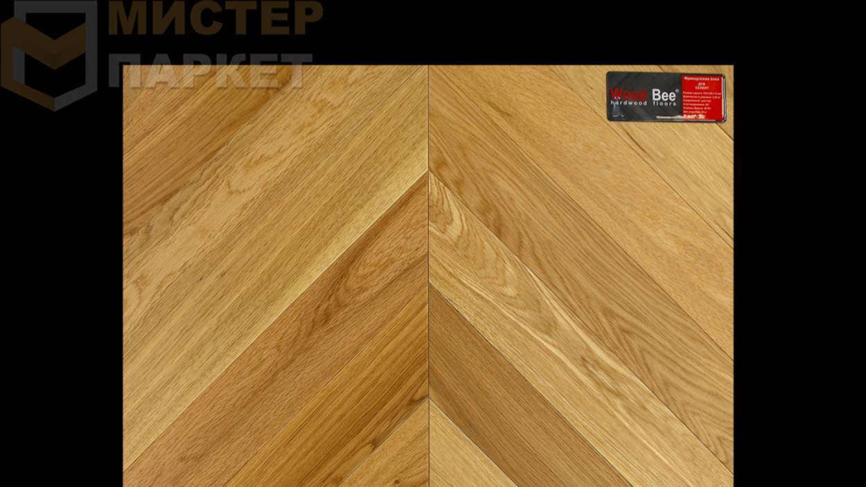 Инженерная доска Wood Bee Французская елка Дуб Select Селект 92 мм