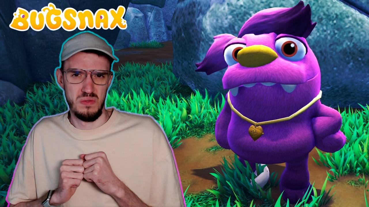 Мега-грязь | Bugsnax (Жуконямки) | 3