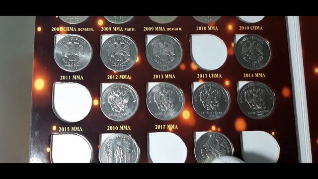 Пополнение коллекции #14