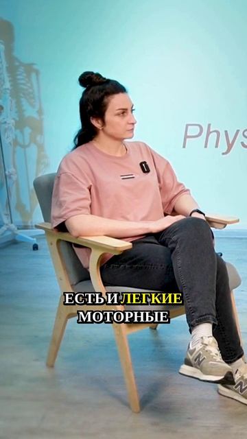 Влияние спорта на психическое здоровье детей #спортивнаямедицина #детиспорт #детиспортсмены #травмы