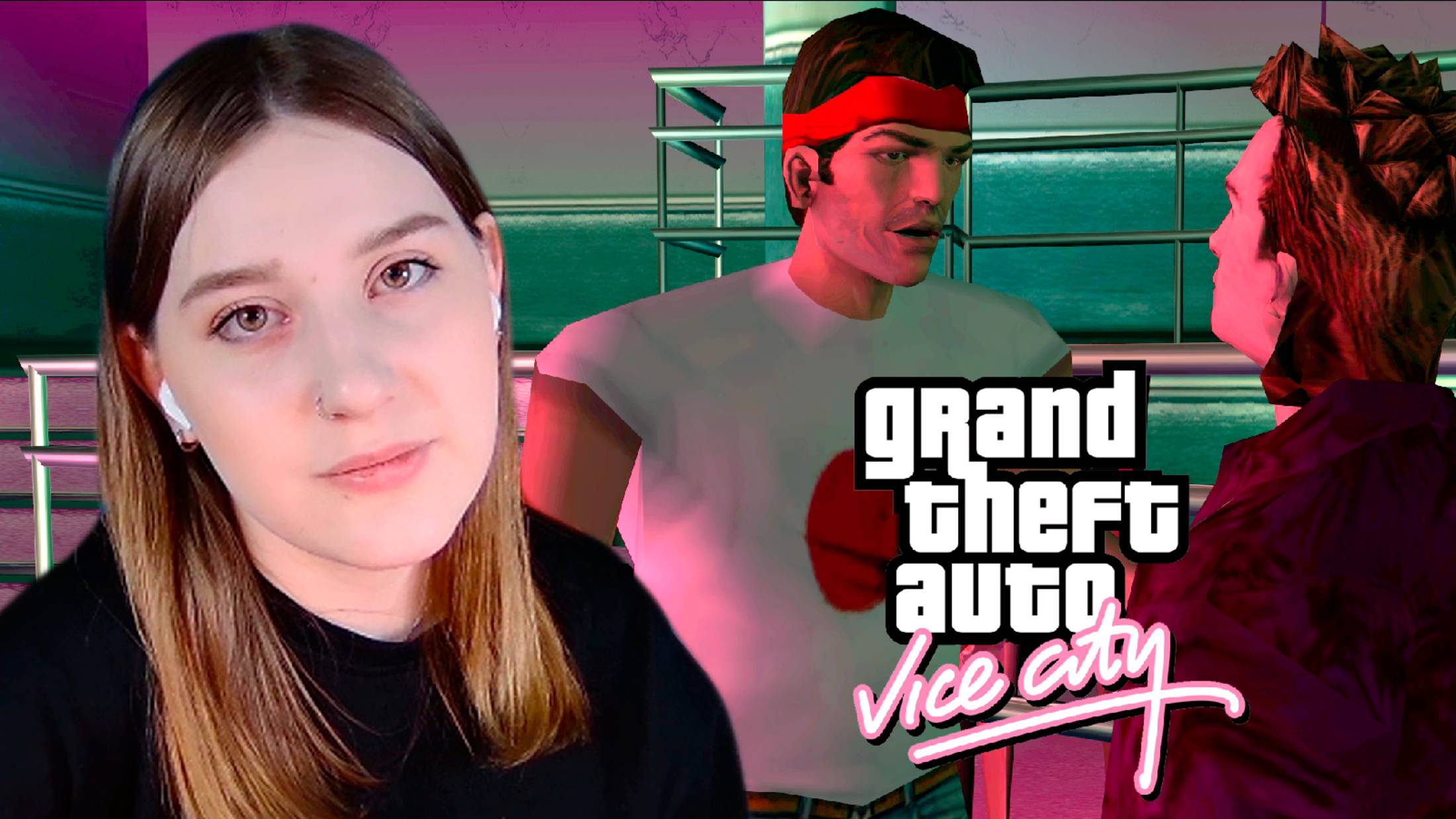 GTA: VICE CITY: #8 СМЕРТНЫЙ ПРИГОВОР