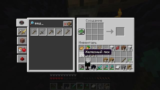 100 ДНЕЙ В МЕТЕОРИТНОМ АДУ ЧАСТЬ 1. КРУТЫЕ НОВЫЕ БЛОКИ, БАЗА, МЕТЕОРИТЫ!!!